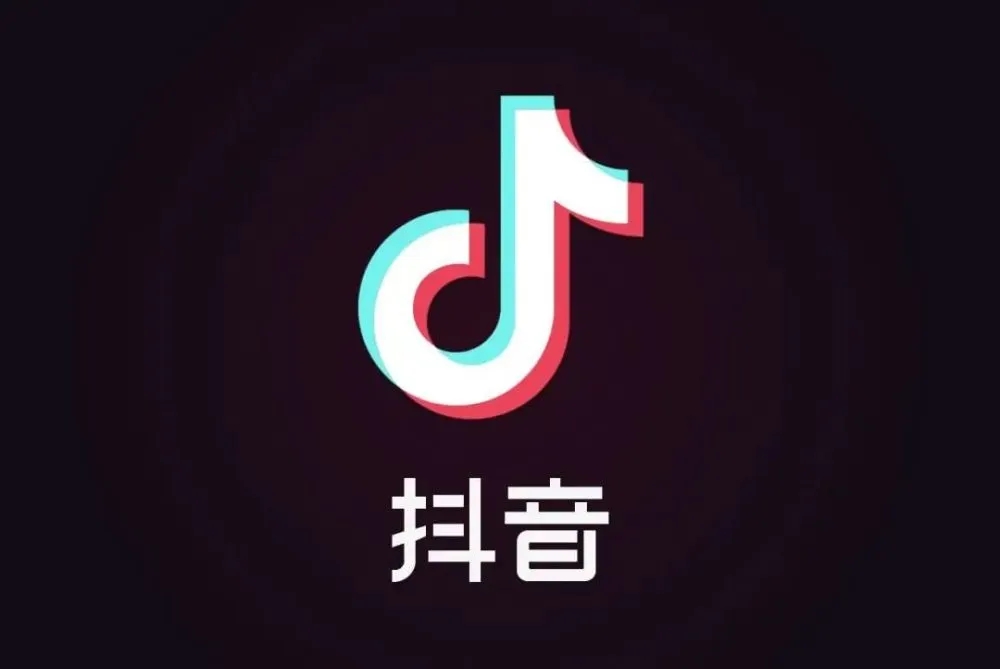 快手电商涨粉